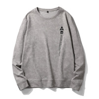 uploads/erp/collection/images/Men Clothing/HeiSong/XU0470198/img_b/img_b_XU0470198_1_H0tKRf-rXEtRcWdXqyq8In-Sf6g696OZ